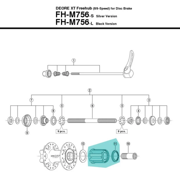 Corps Roue Libre Shimano - Y3BD98010 1 Corps Roue Libre Shimano - Y3BD98010