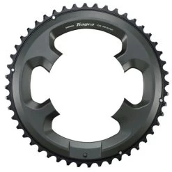 Plateau Shimano Tiagra FC-4700 - 48 Dents